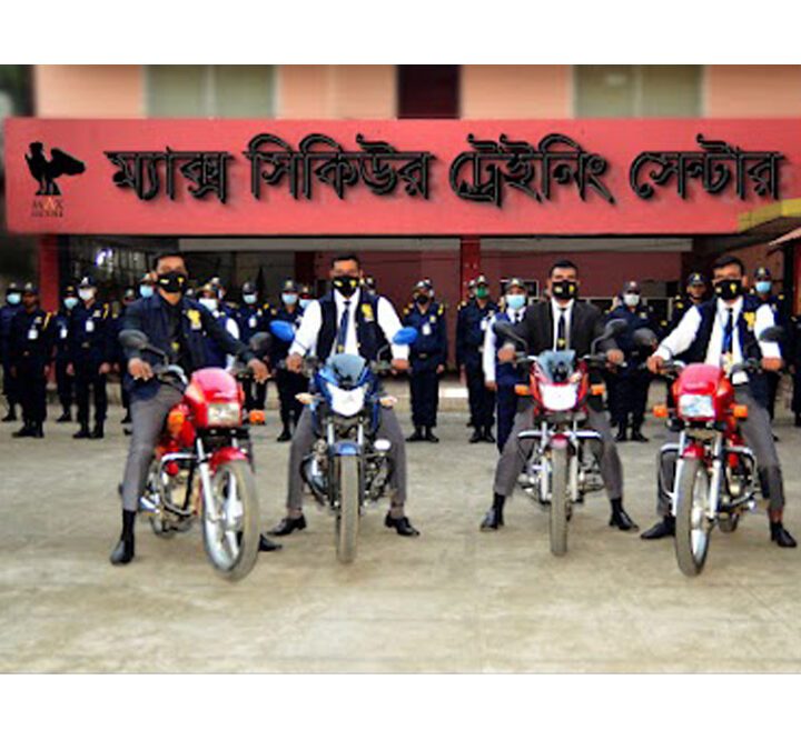 Security Guard Training in Bangladesh